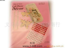 義烏市劉玲日用百貨商行手機(jī)掛件產(chǎn)品列表 引領(lǐng)潮流，豐富生活