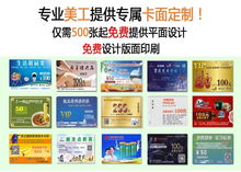 大智若云 電話充值卡與日用百貨銷售項(xiàng)目?jī)?yōu)勢(shì)解析