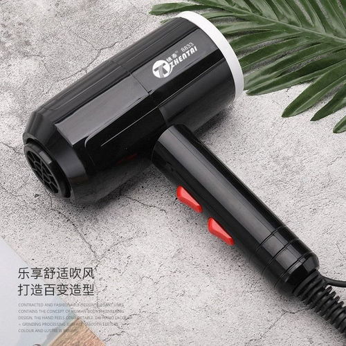 靜享干發(fā)時光 一品好特惠錘子吹風(fēng)機，打造沙龍級護(hù)發(fā)體驗