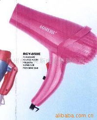 廣州市奧美斯電器電吹風(fēng)產(chǎn)品概覽