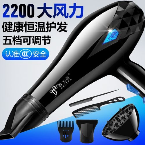 大功率家用電吹風(fēng) 家用與專(zhuān)業(yè)美發(fā)的全能之選